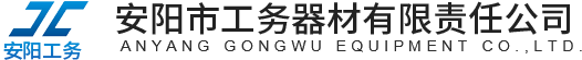 新鄉(xiāng)市路峰建材有限公司